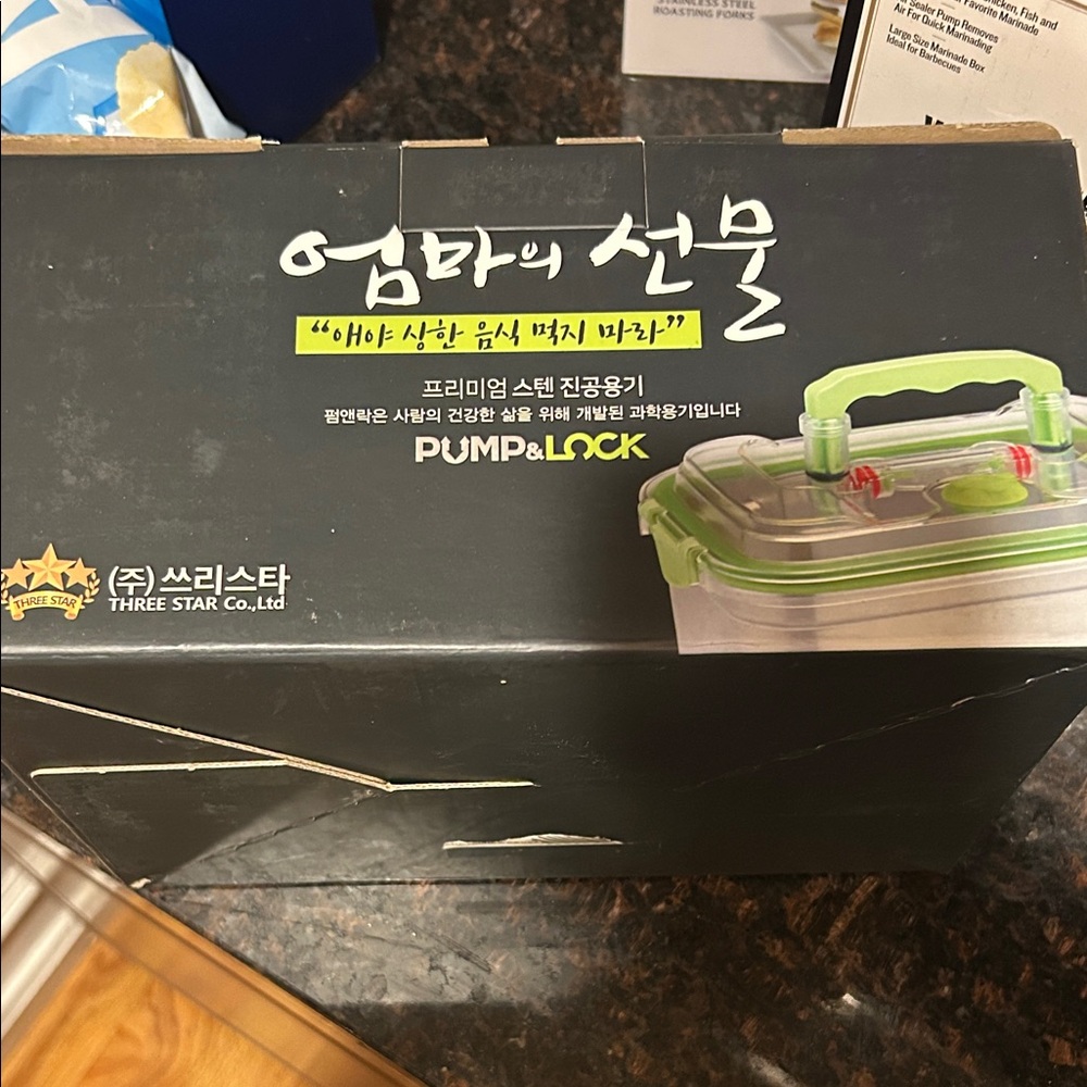 Pump & Lock Food Storage Container
